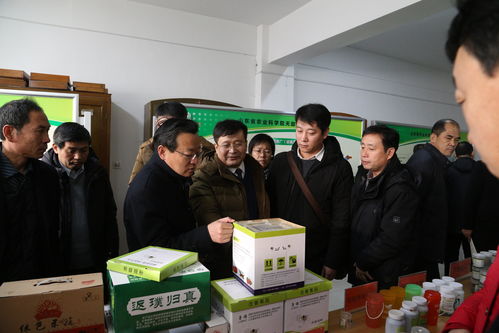 山東省農業(yè)科研院所科技協(xié)作委員會暨山東省農業(yè)科學院科技咨詢委員會會議在濟南召開