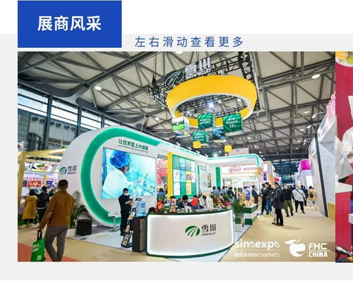 食品衛(wèi)生的“懇盈”未來(lái) 堅(jiān)守工業(yè)地漏探索，專注排水系統(tǒng)研發(fā)
